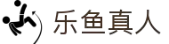 乐鱼真人官方网站 - 高端娱乐品牌官网